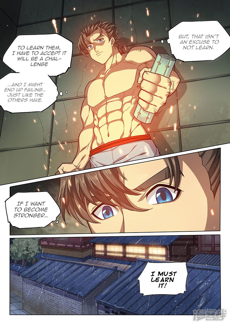 The Portal of Wonderland Chapter 114 - Page 8