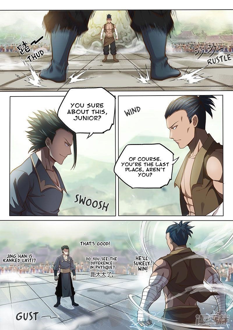 The Portal of Wonderland Chapter 115 - Page 11