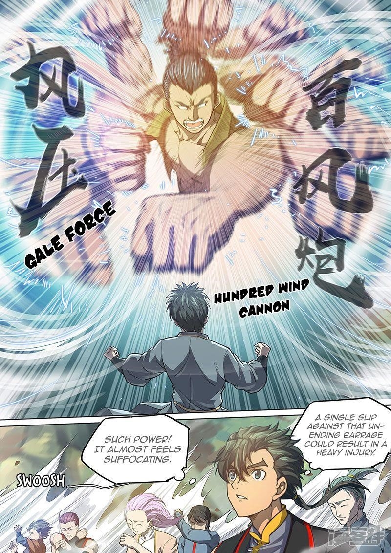 The Portal of Wonderland Chapter 115 - Page 14