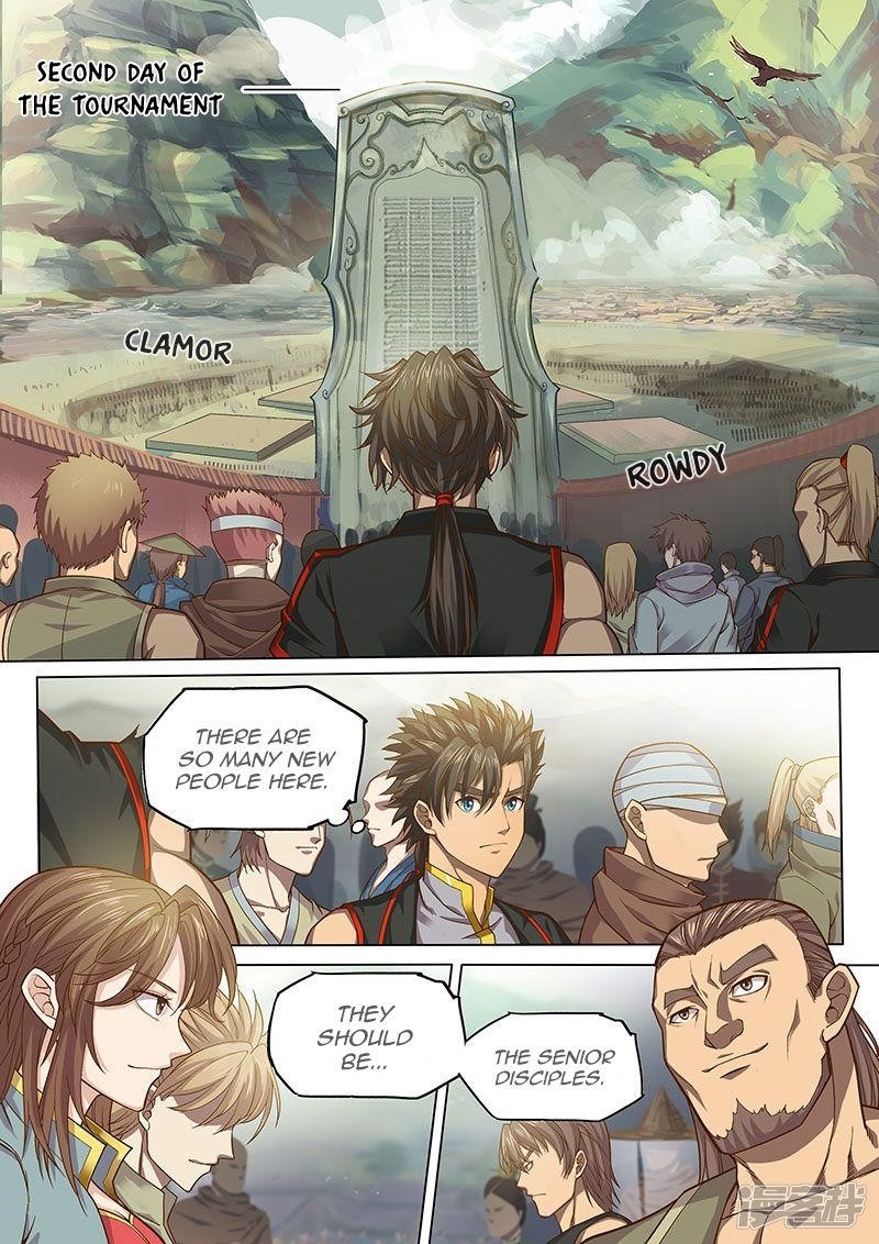 The Portal of Wonderland Chapter 115 - Page 2