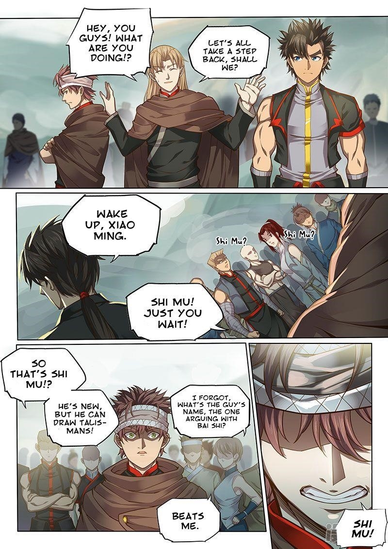 The Portal of Wonderland Chapter 115 - Page 4