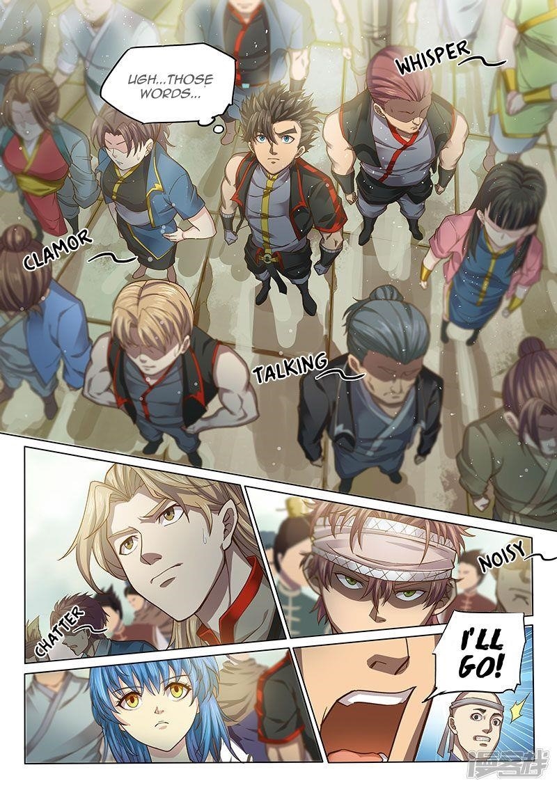 The Portal of Wonderland Chapter 115 - Page 7