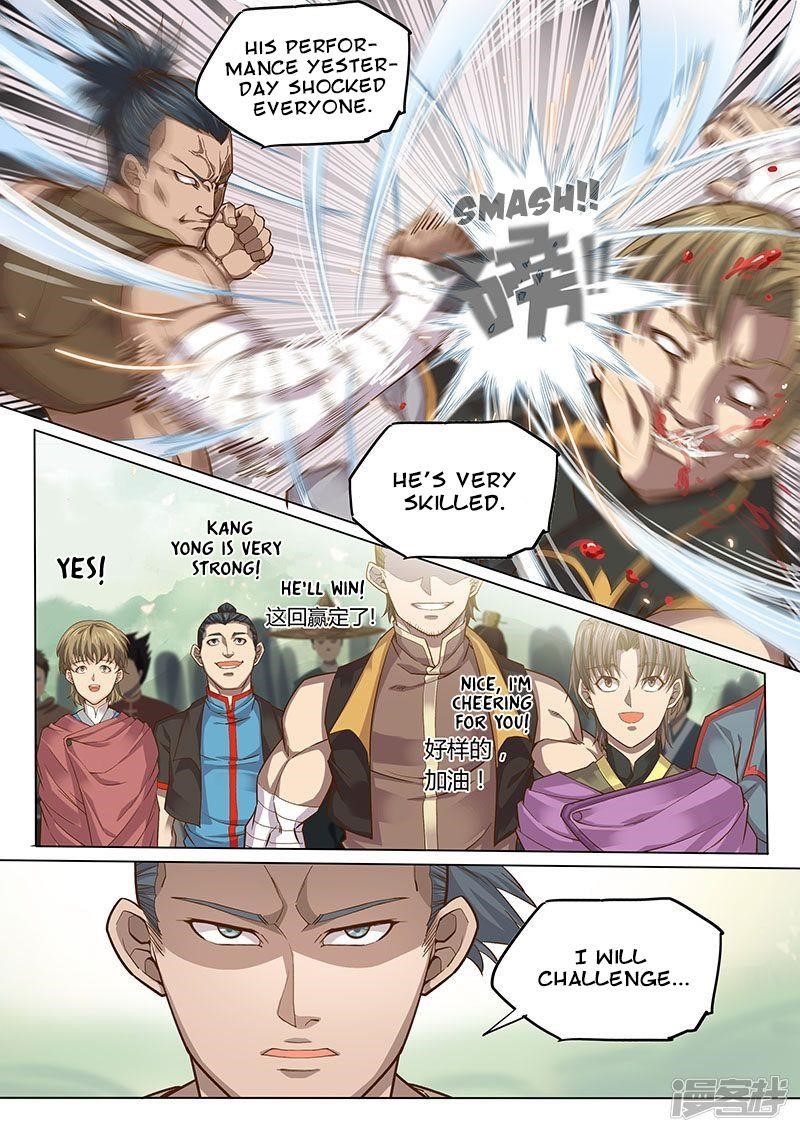 The Portal of Wonderland Chapter 115 - Page 9