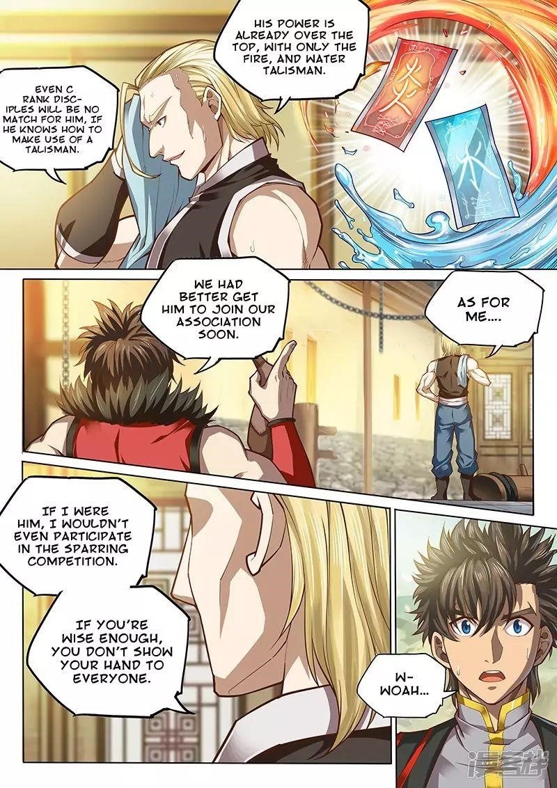 The Portal of Wonderland Chapter 116 - Page 3