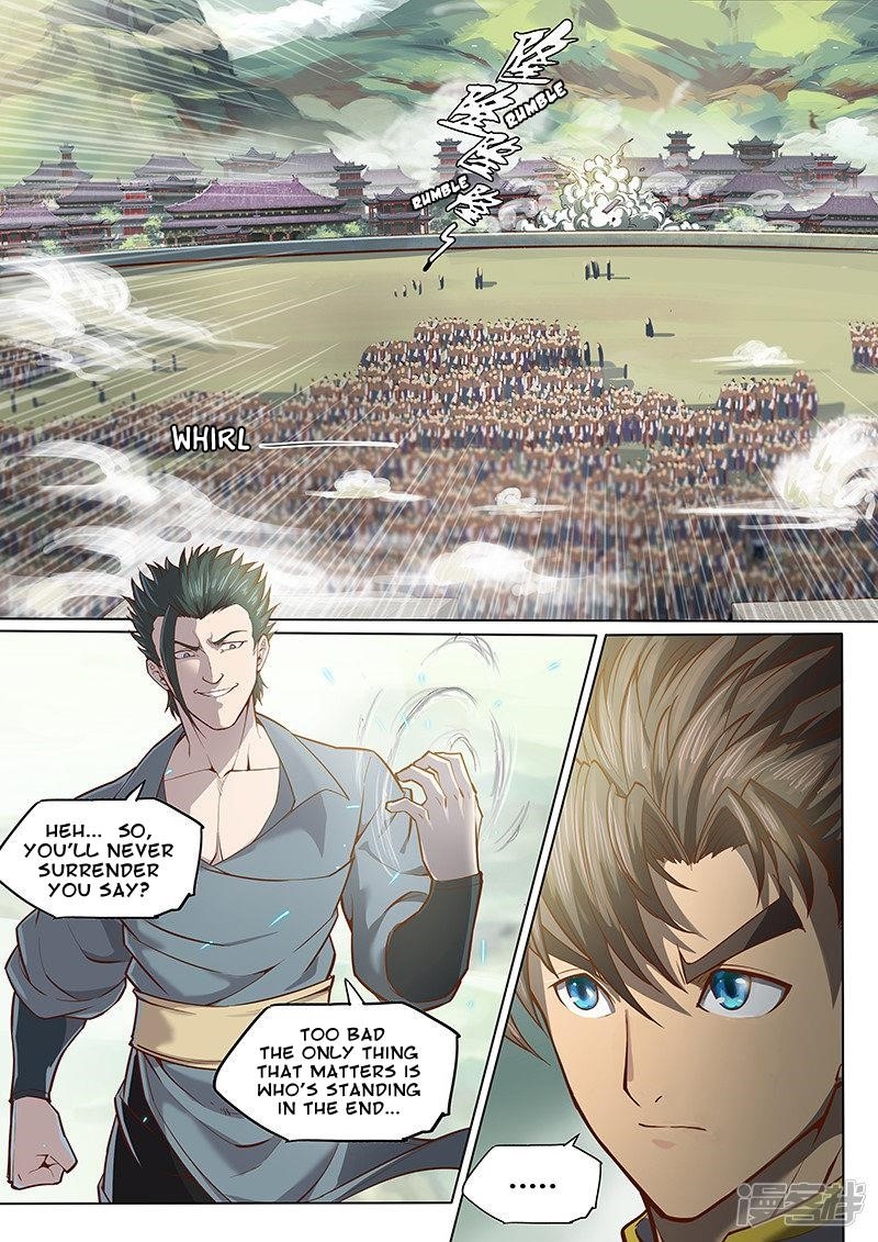 The Portal of Wonderland Chapter 117 - Page 11