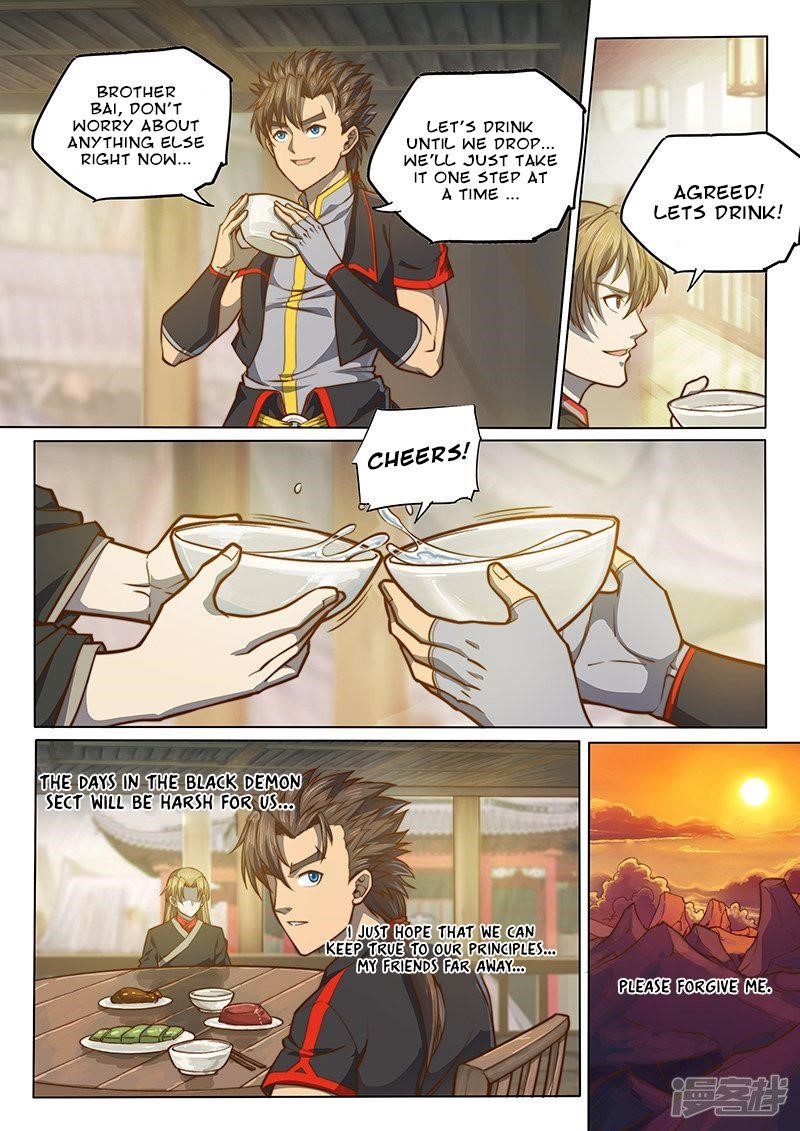 The Portal of Wonderland Chapter 118 - Page 8