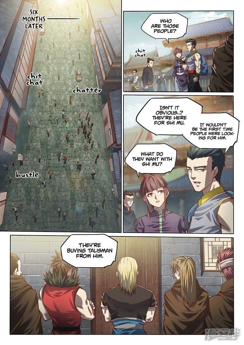 The Portal of Wonderland Chapter 119 - Page 1