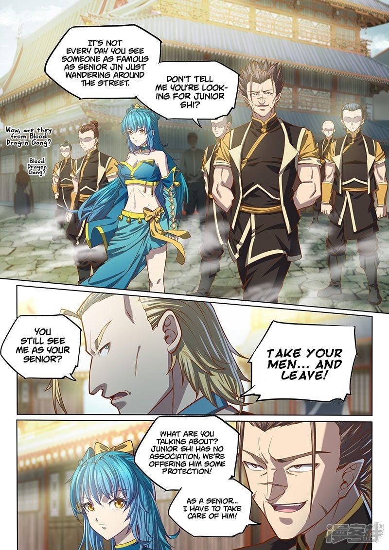 The Portal of Wonderland Chapter 119 - Page 4