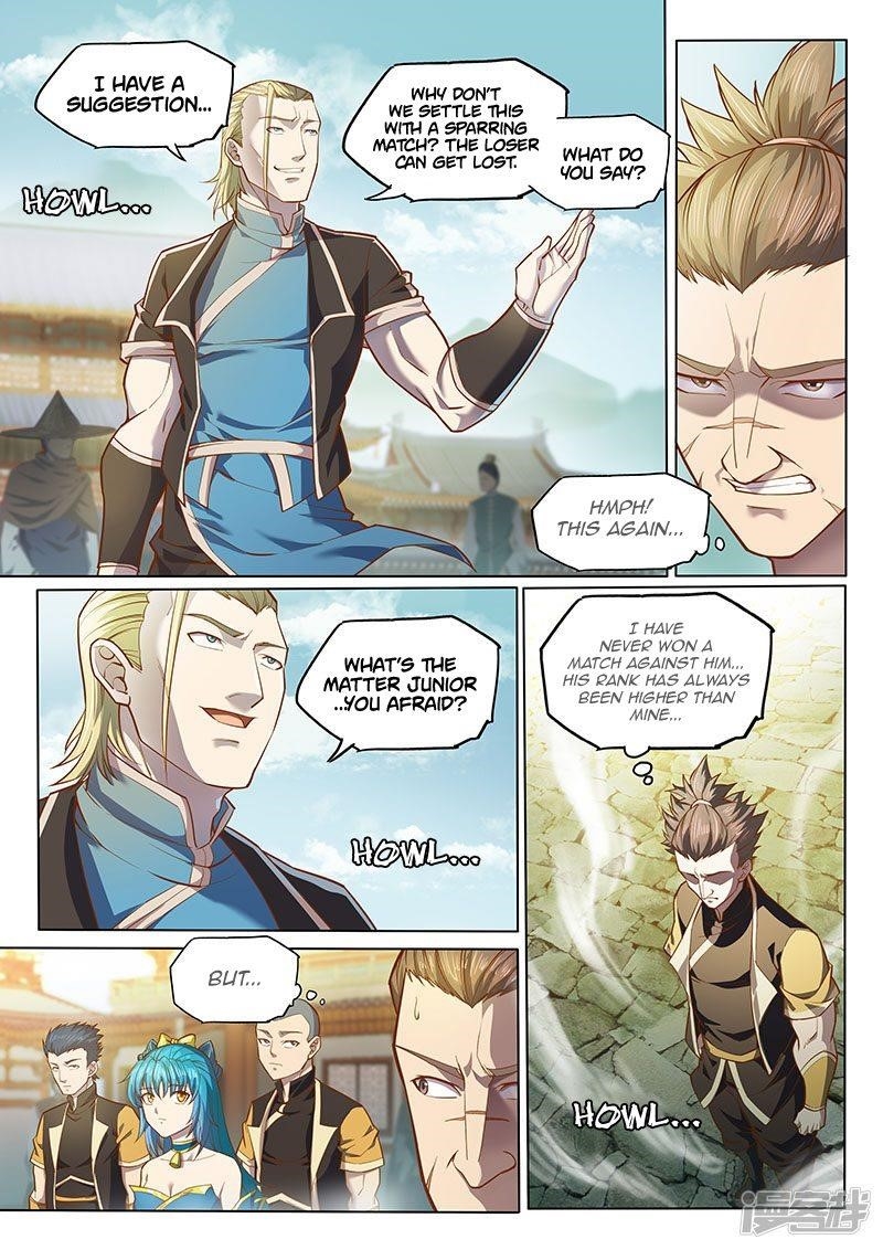 The Portal of Wonderland Chapter 119 - Page 6