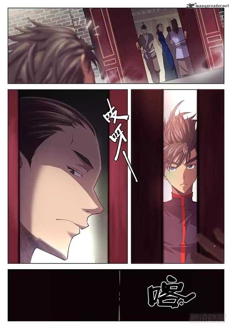 The Portal of Wonderland Chapter 12 - Page 17