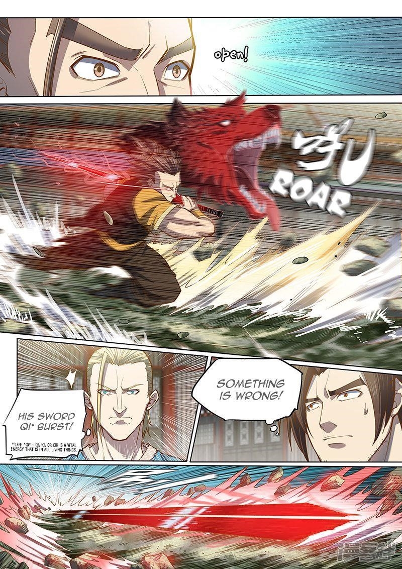 The Portal of Wonderland Chapter 120 - Page 5