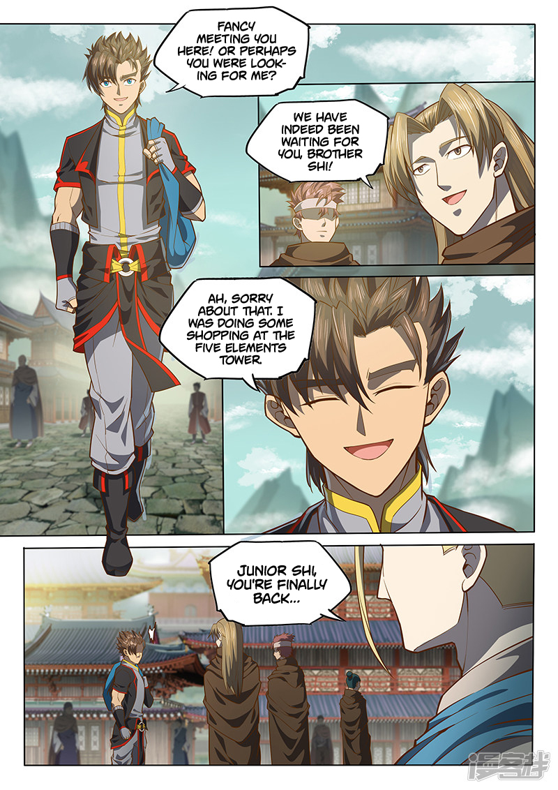 The Portal of Wonderland Chapter 121 - Page 11