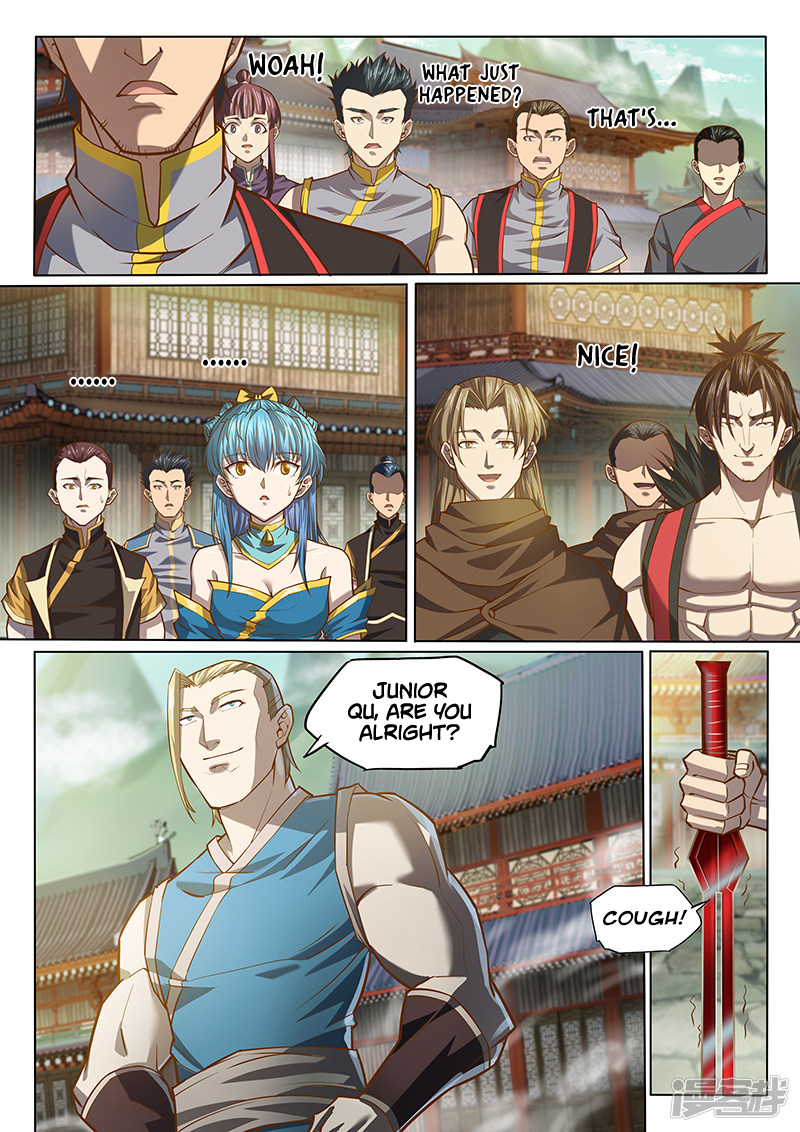 The Portal of Wonderland Chapter 121 - Page 2