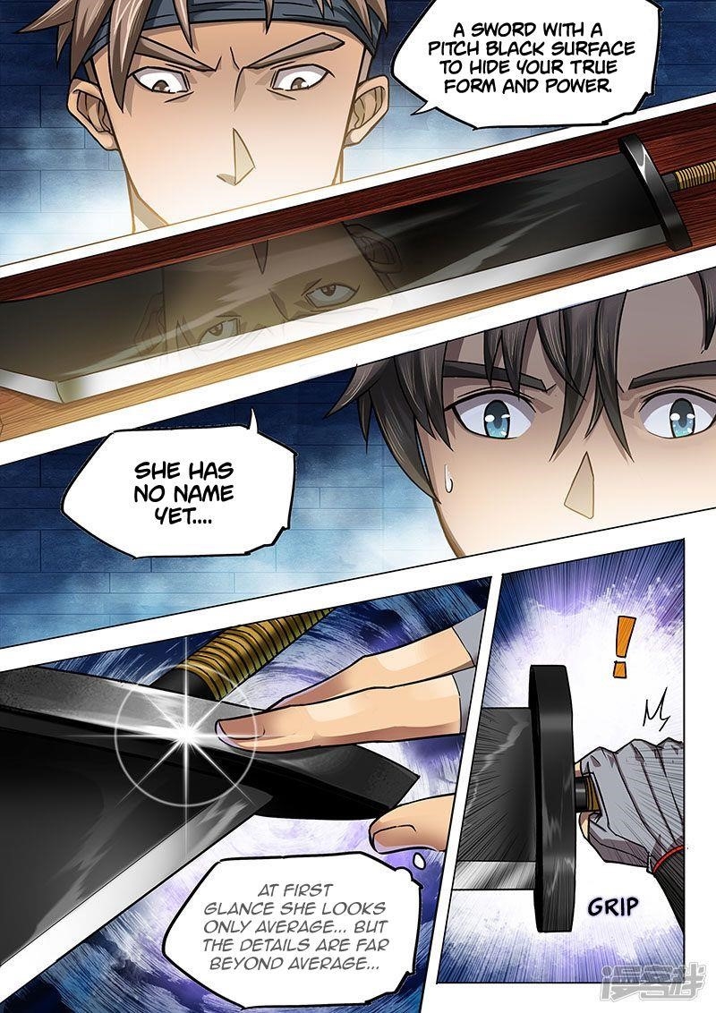 The Portal of Wonderland Chapter 123 - Page 12