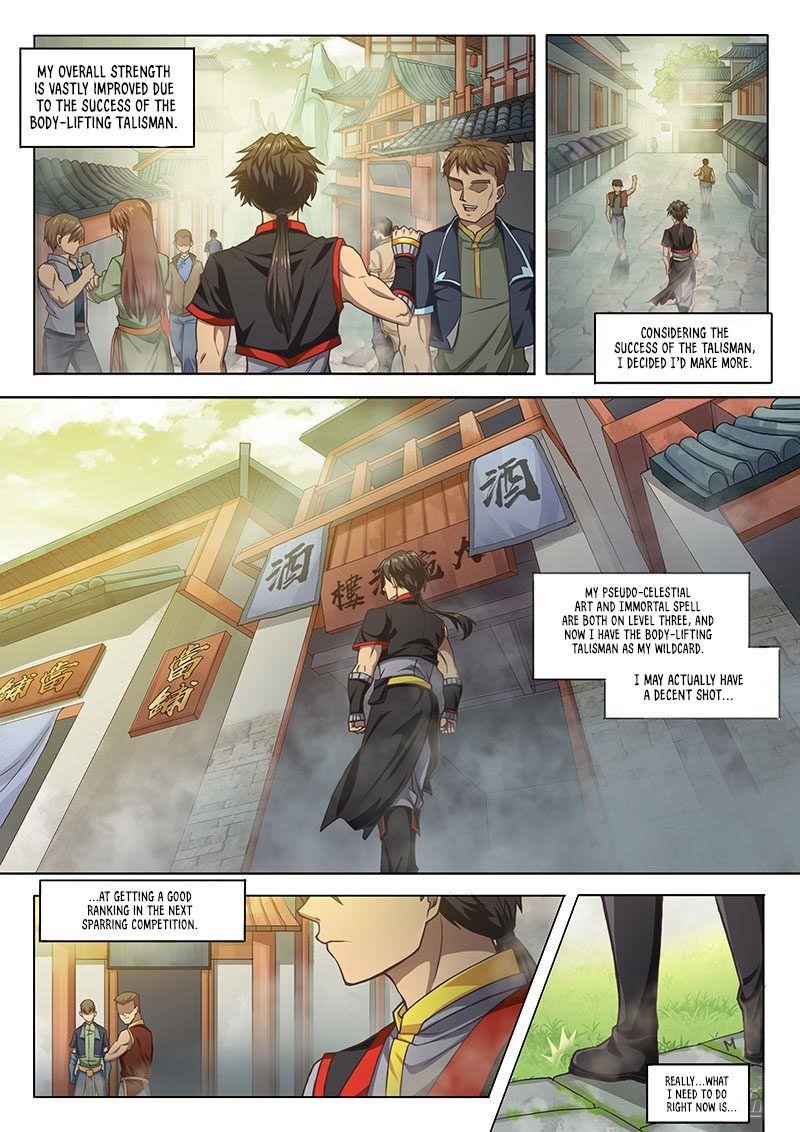 The Portal of Wonderland Chapter 123 - Page 2