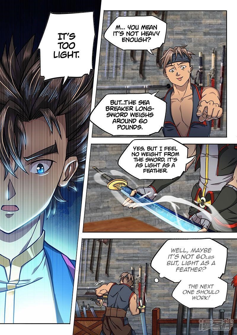 The Portal of Wonderland Chapter 123 - Page 7