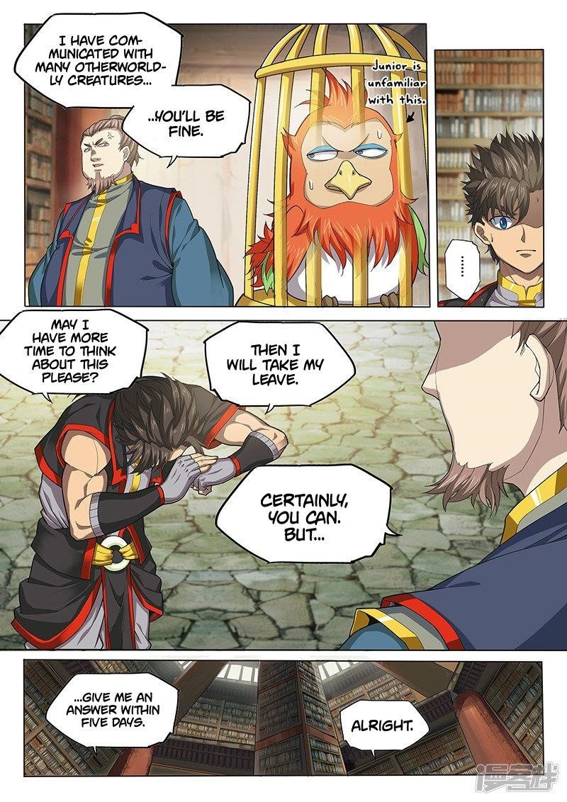 The Portal of Wonderland Chapter 125 - Page 10