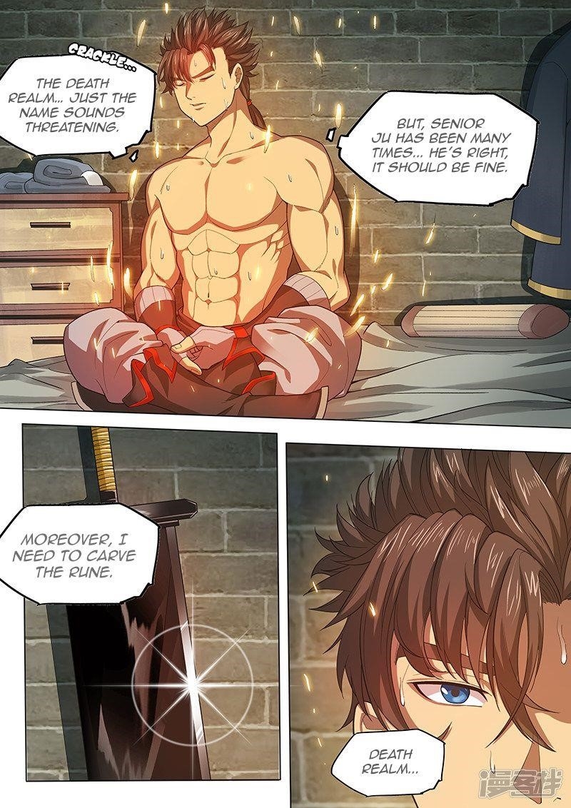 The Portal of Wonderland Chapter 125 - Page 12