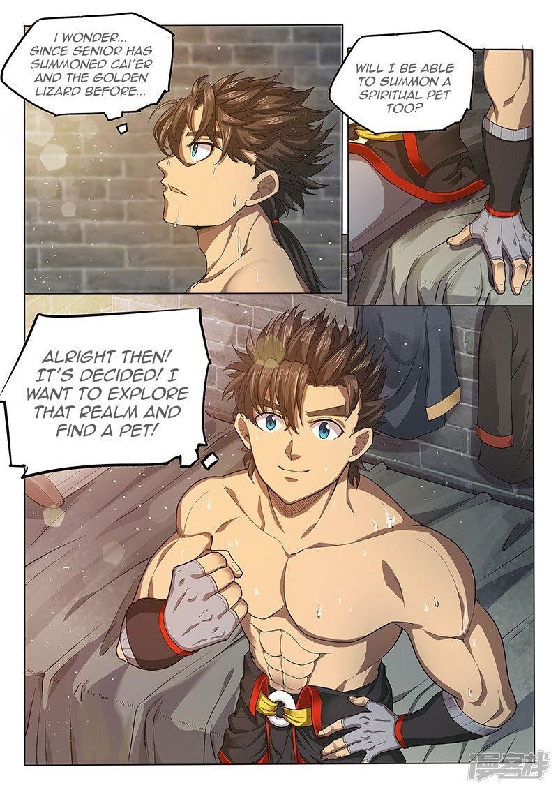 The Portal of Wonderland Chapter 125 - Page 13