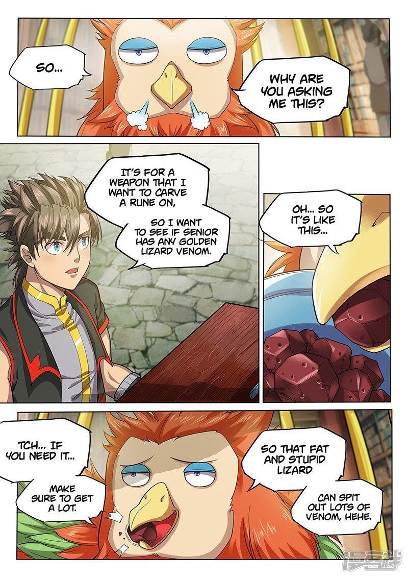 The Portal of Wonderland Chapter 125 - Page 4