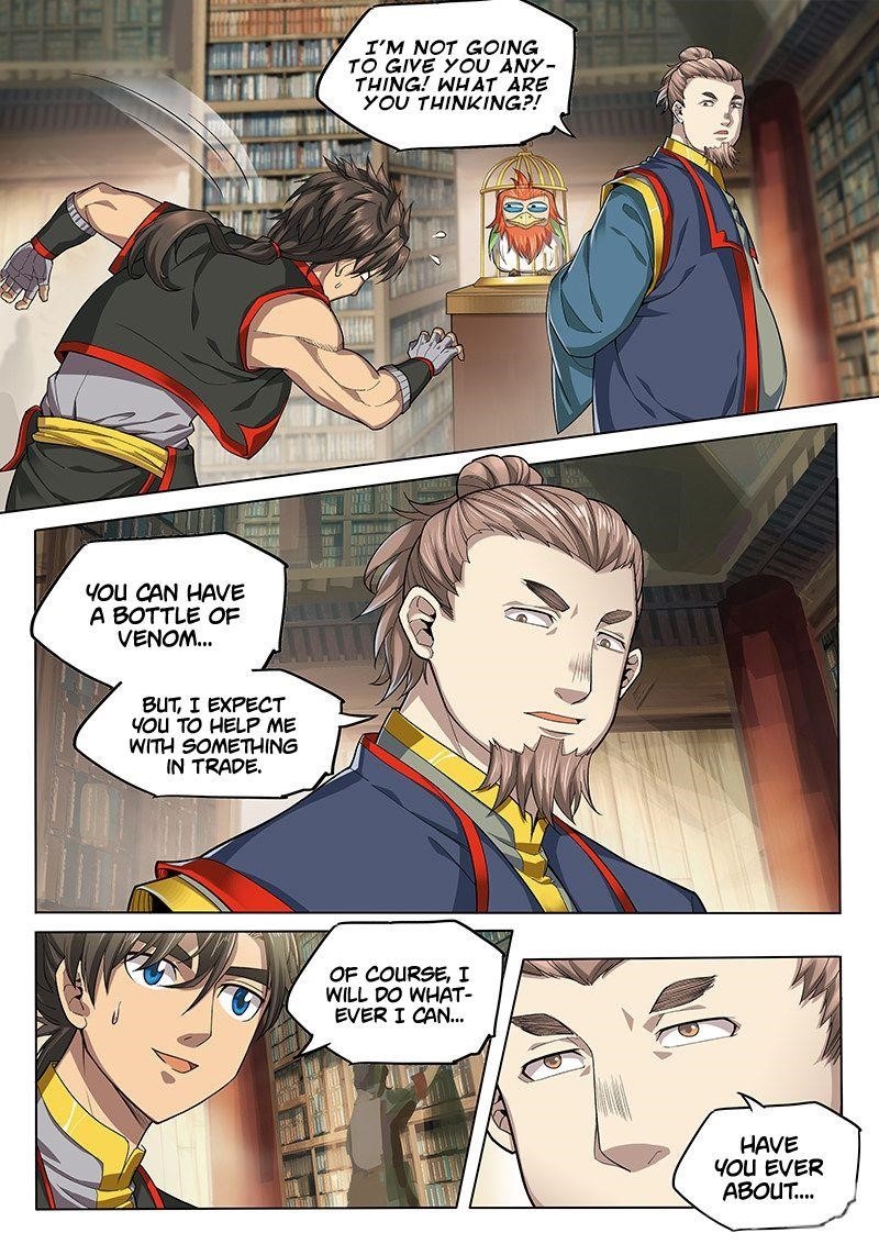 The Portal of Wonderland Chapter 125 - Page 7