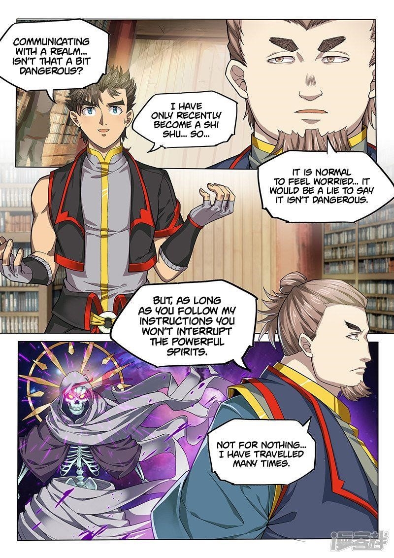 The Portal of Wonderland Chapter 125 - Page 9