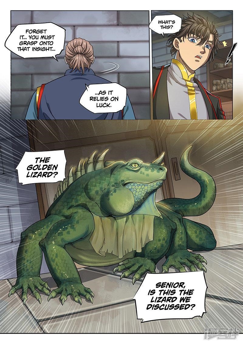 The Portal of Wonderland Chapter 126 - Page 5