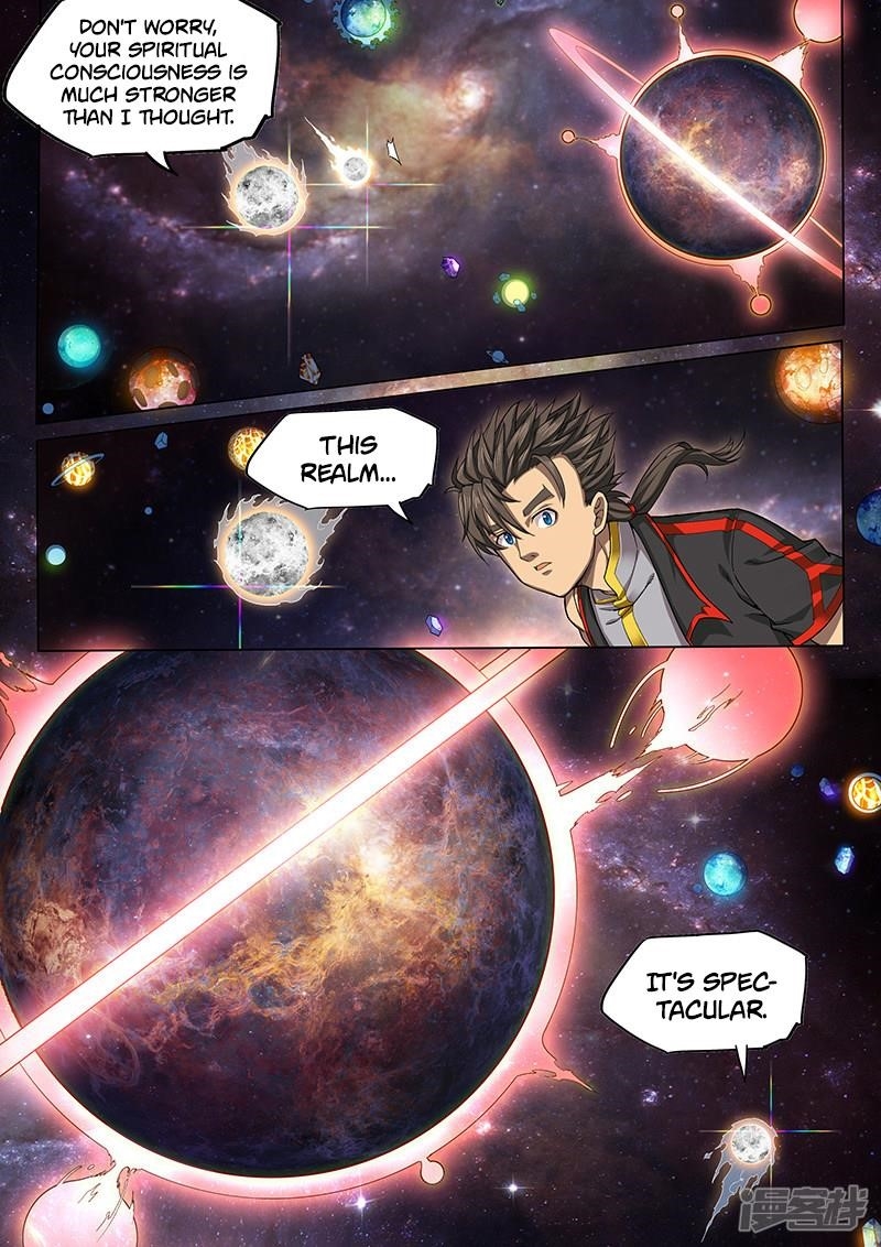 The Portal of Wonderland Chapter 127 - Page 10