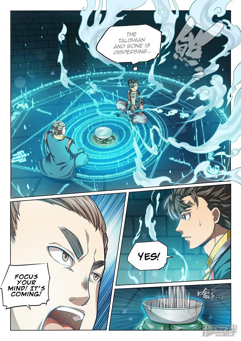 The Portal of Wonderland Chapter 127 - Page 4