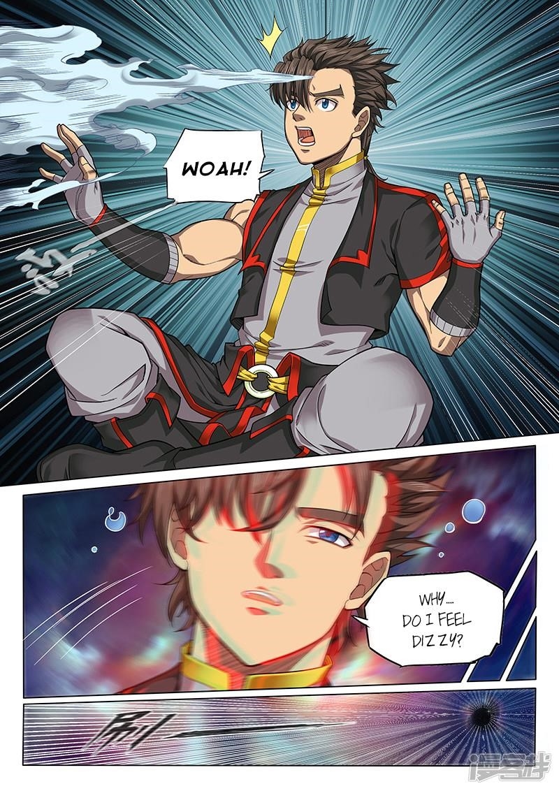 The Portal of Wonderland Chapter 127 - Page 6