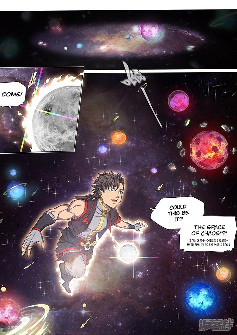 The Portal of Wonderland Chapter 127 - Page 7