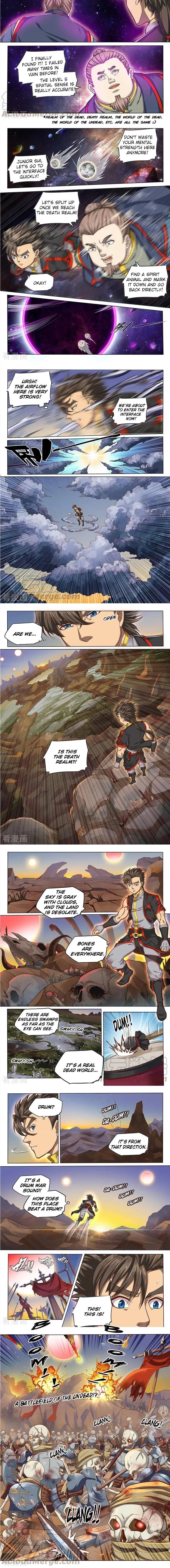 The Portal of Wonderland Chapter 128 - Page 2