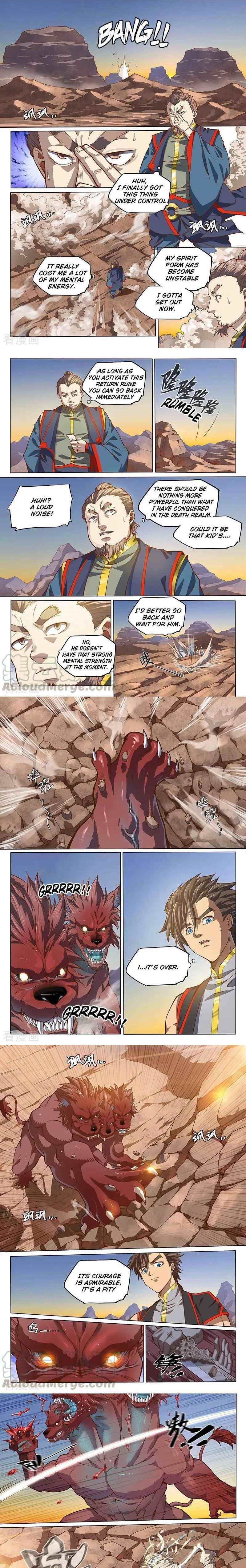 The Portal of Wonderland Chapter 130 - Page 1