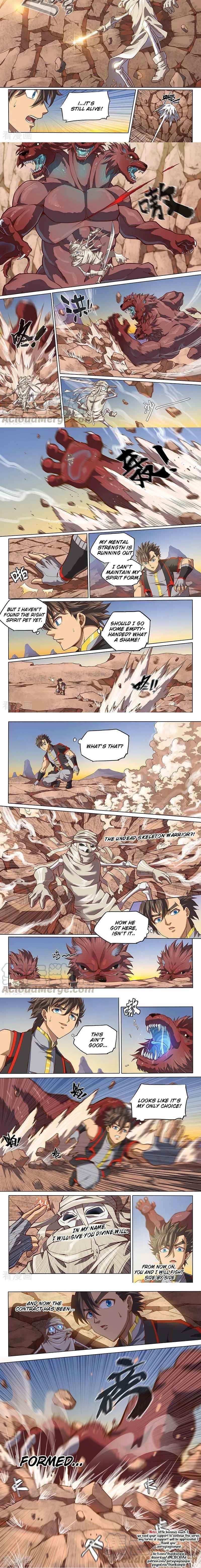 The Portal of Wonderland Chapter 130 - Page 2