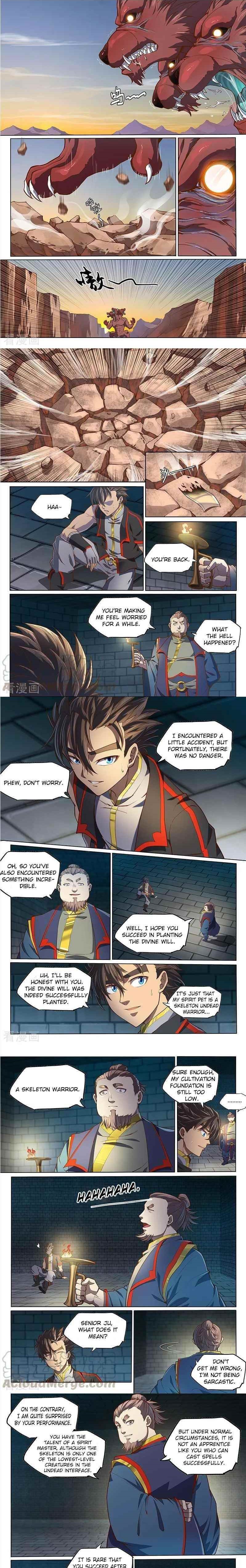 The Portal of Wonderland Chapter 131 - Page 1