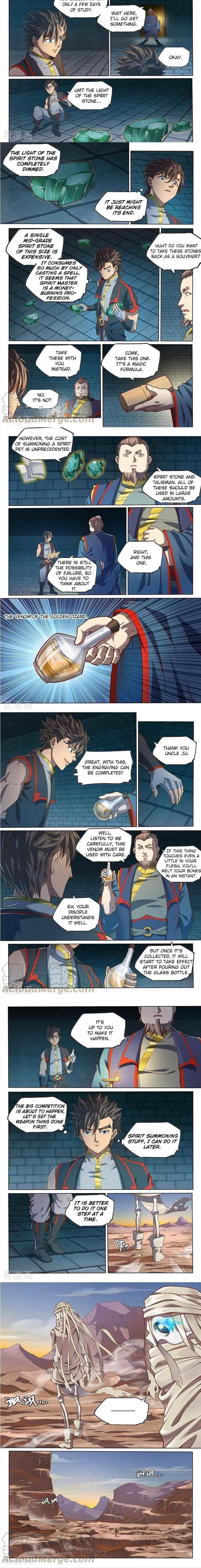 The Portal of Wonderland Chapter 131 - Page 2