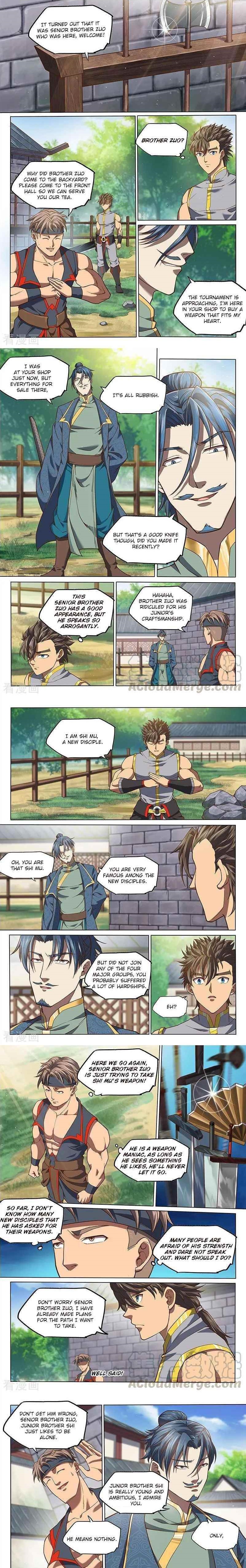 The Portal of Wonderland Chapter 135 - Page 1