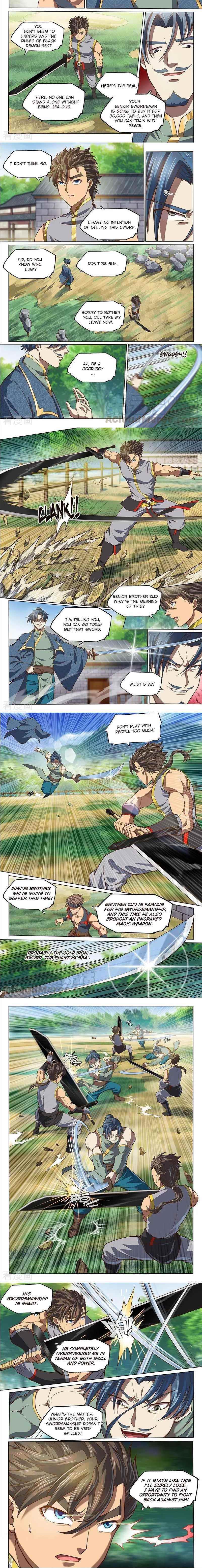 The Portal of Wonderland Chapter 135 - Page 2