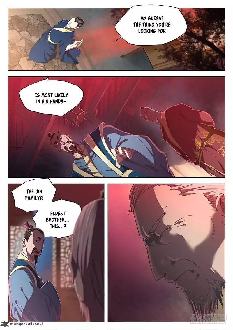 The Portal of Wonderland Chapter 14 - Page 7