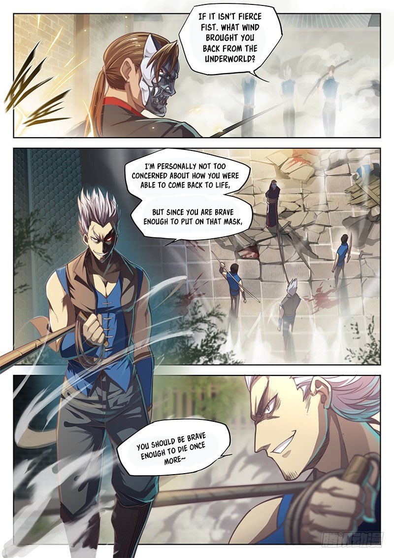 The Portal of Wonderland Chapter 16 - Page 15