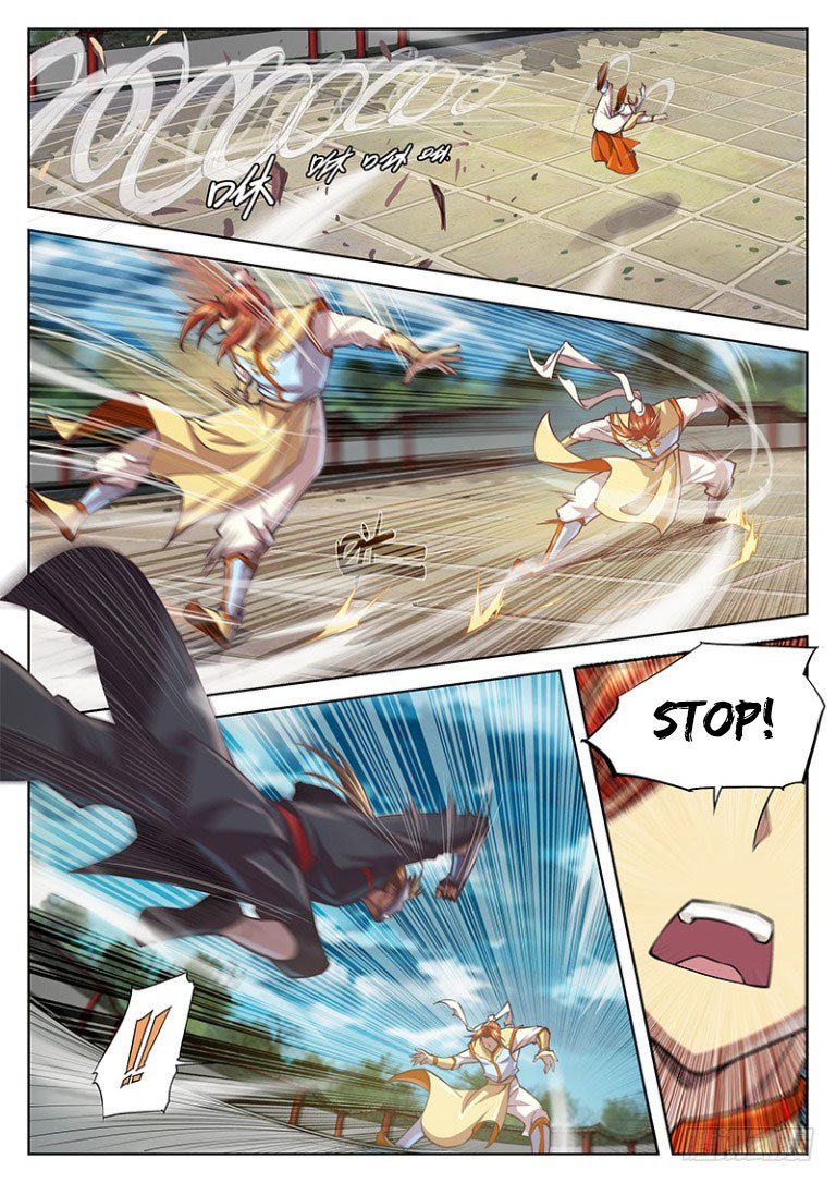 The Portal of Wonderland Chapter 21 - Page 3