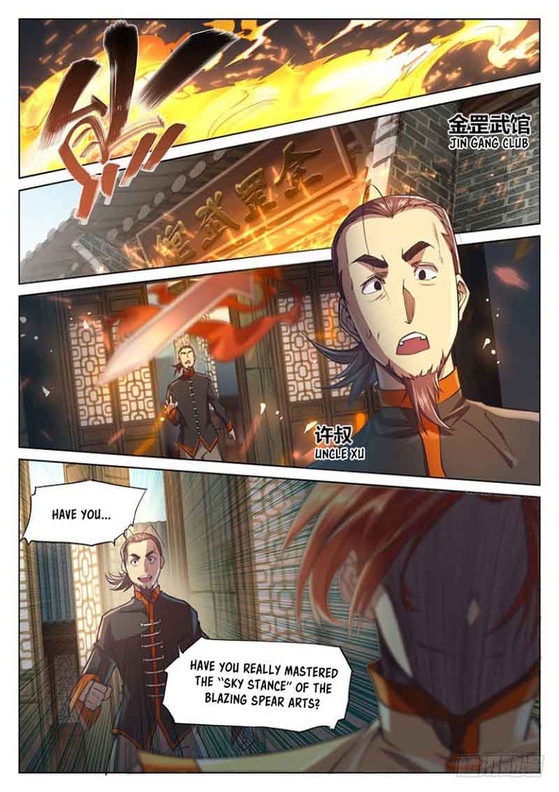 The Portal of Wonderland Chapter 22 - Page 11