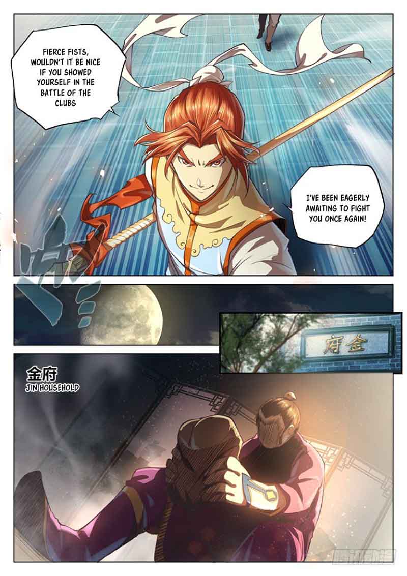 The Portal of Wonderland Chapter 22 - Page 15