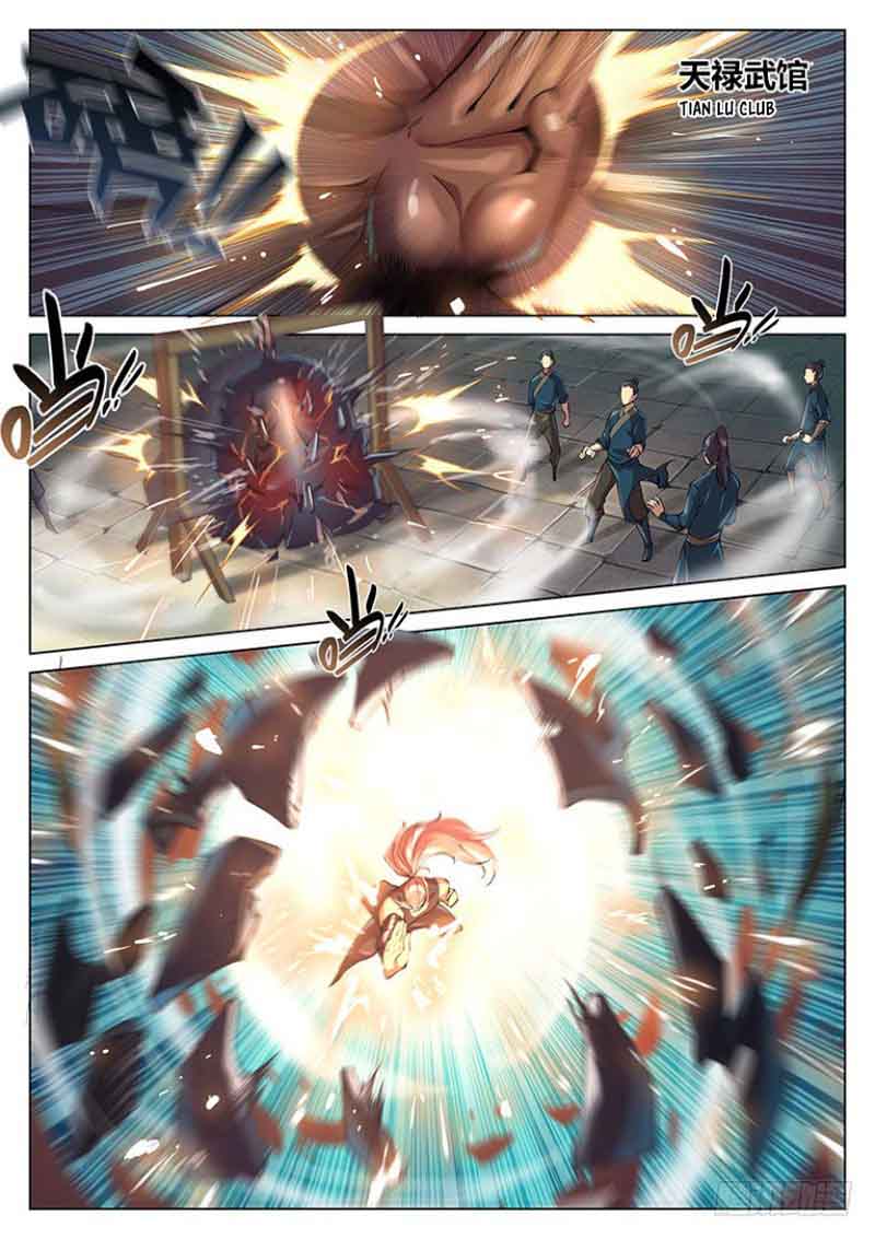 The Portal of Wonderland Chapter 22 - Page 18