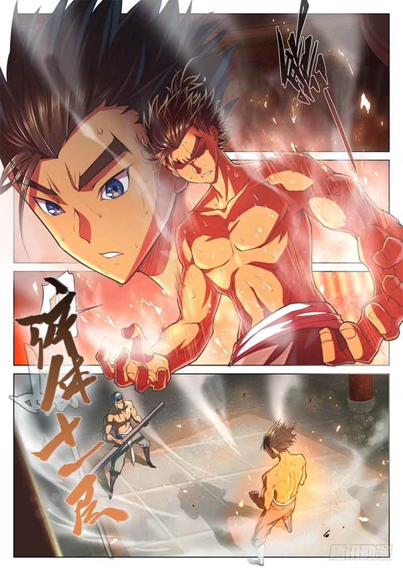 The Portal of Wonderland Chapter 22 - Page 6