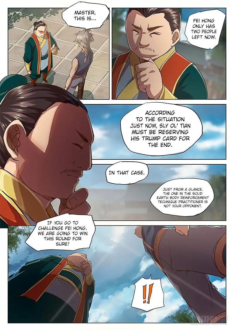 The Portal of Wonderland Chapter 27 - Page 4