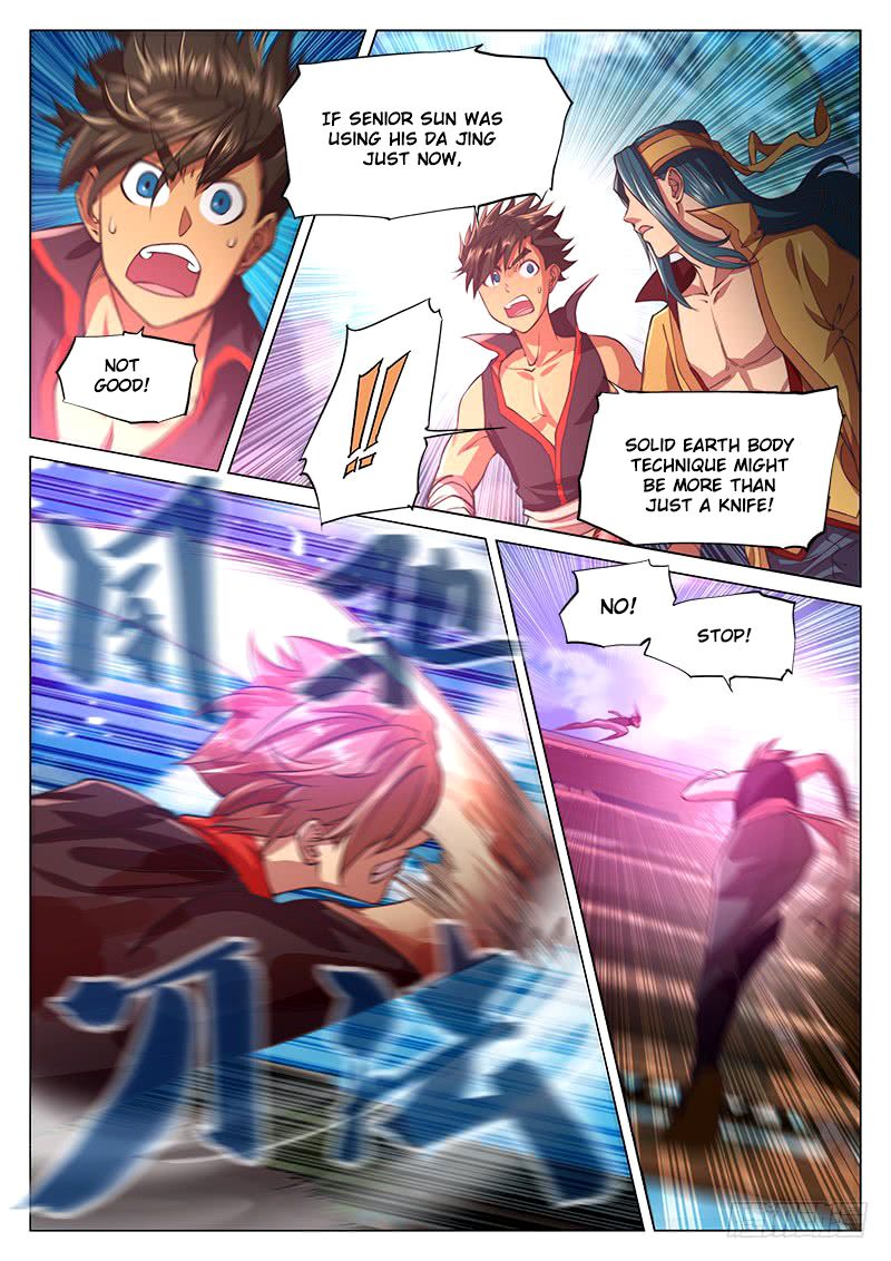 The Portal of Wonderland Chapter 29 - Page 2