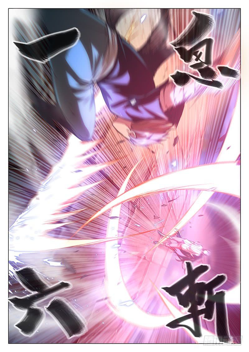 The Portal of Wonderland Chapter 29 - Page 3