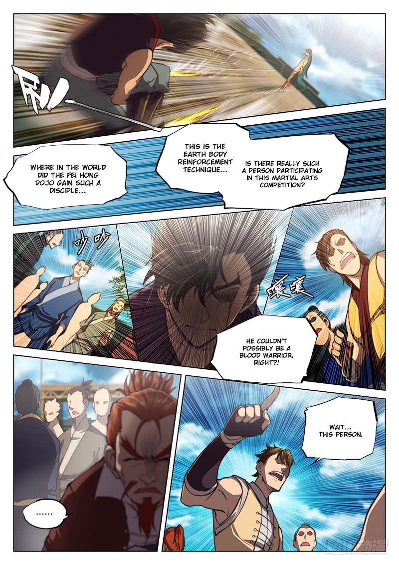 The Portal of Wonderland Chapter 29 - Page 5