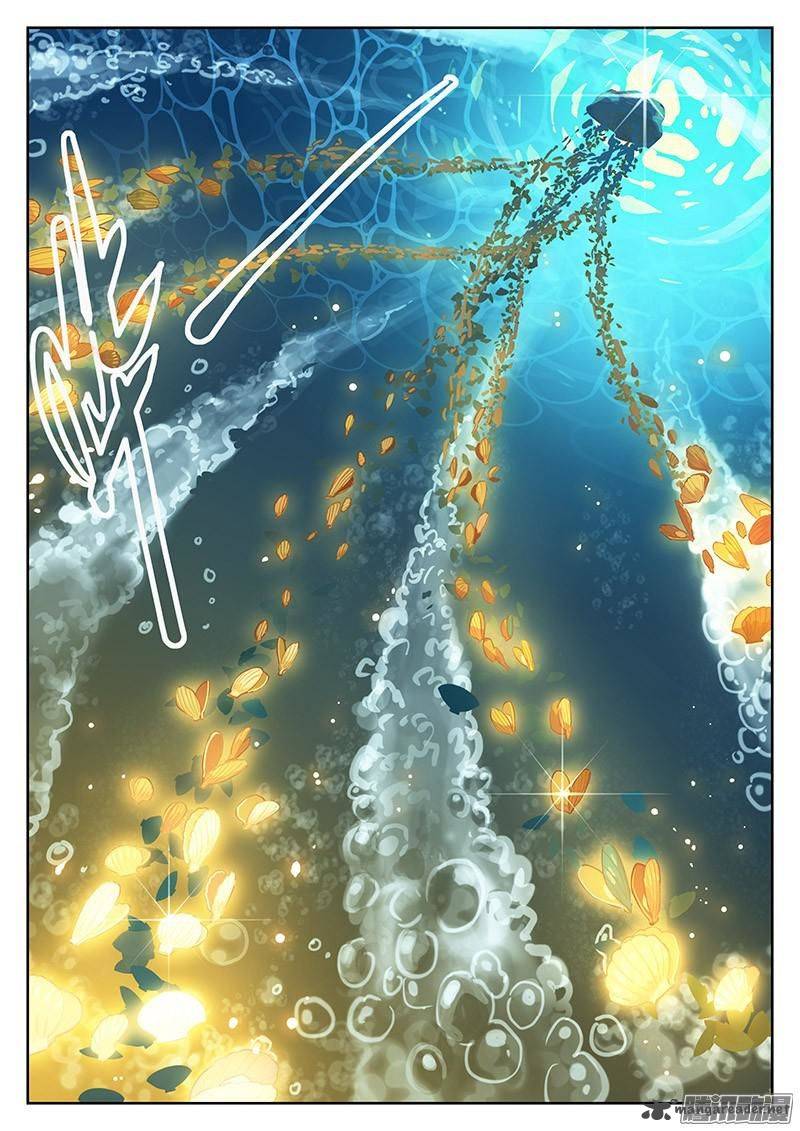 The Portal of Wonderland Chapter 3 - Page 4